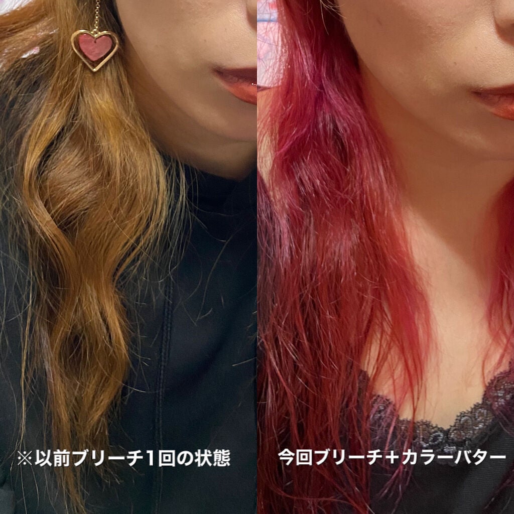 エンシェールズカラーバター/エンシェールズ/ヘアカラーを使ったクチコミ(2枚目)