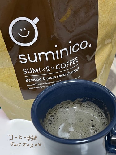 スミニコチャコールコーヒー/suminico./食品を使ったクチコミ（3枚目）