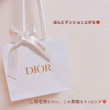 ディオールスキン フォーエヴァー スキン コレクト コンシーラー/Dior/リキッドコンシーラーを使ったクチコミ（8枚目）