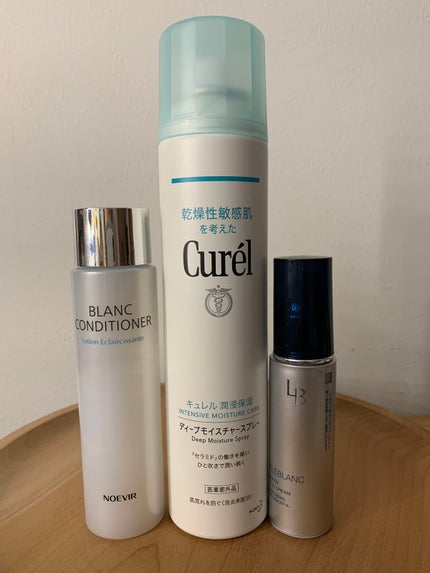 ロエルブラン 薬用ホワイト UVクリーム/セブンツーセブン/日焼け止めクリームを使ったクチコミ(1枚目)