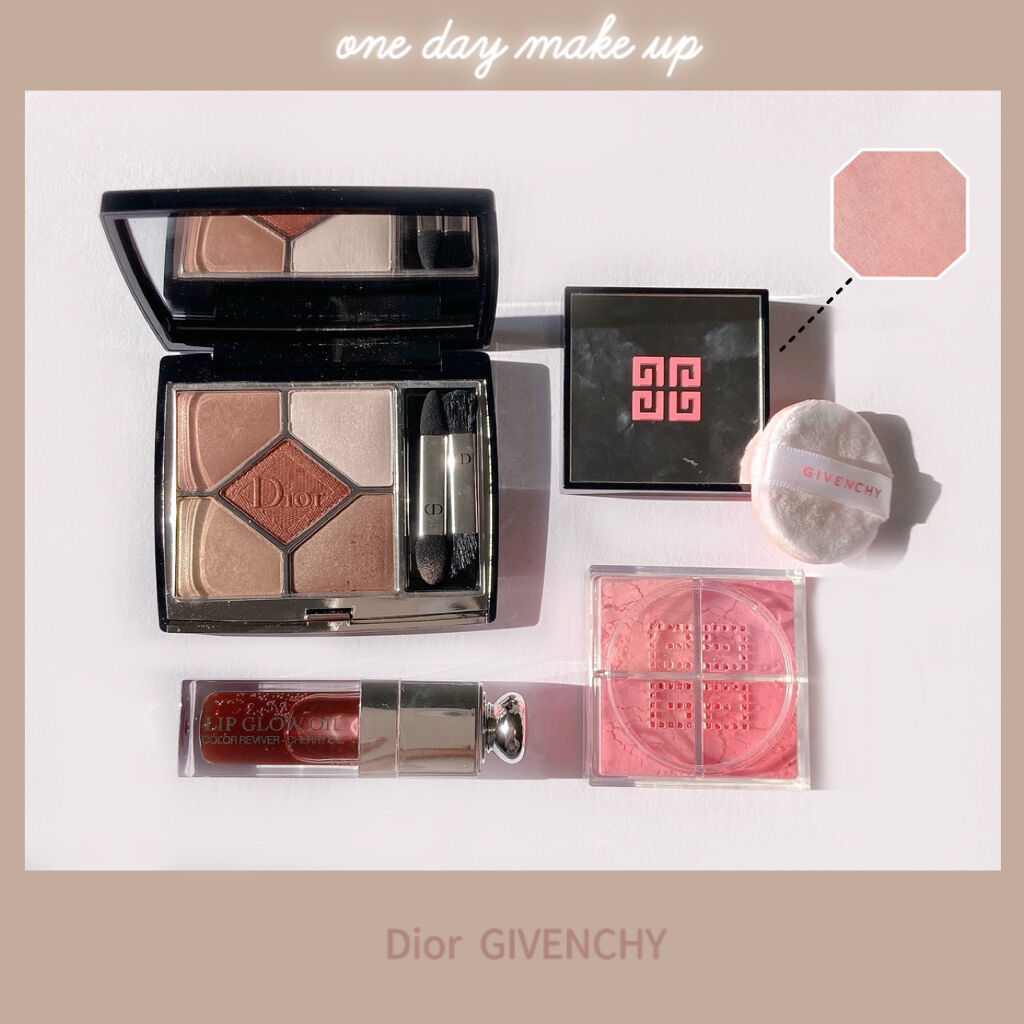 【旧】サンク クルール クチュール/Dior/アイシャドウパレットを使ったクチコミ（1枚目）