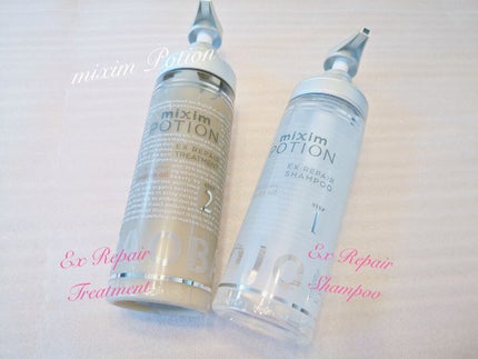 リペアシャンプー/ヘアトリートメント/mixim POTION/シャンプー・コンディショナーを使ったクチコミ(1枚目)