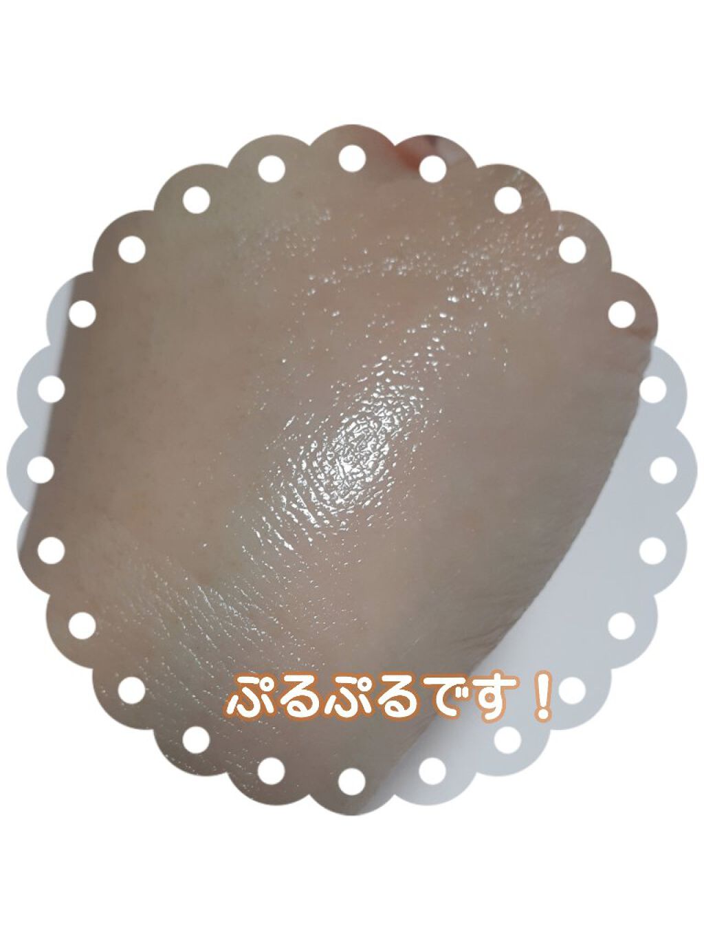 スティック美容液(コラーゲン)/ネイチャーリパブリック/フェイスバームを使ったクチコミ（2枚目）