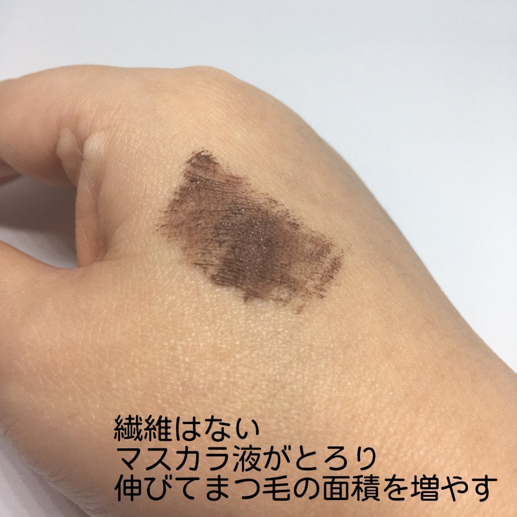 VOCE 2023年7月号 付録違い版/VoCE (ヴォーチェ)/雑誌を使ったクチコミ(6枚目)