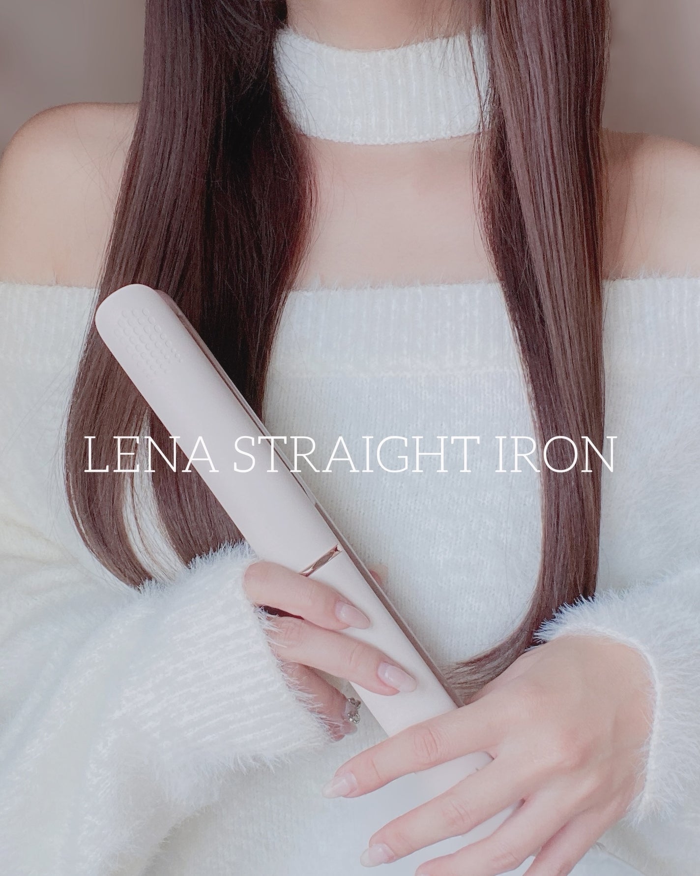 リナ ストレートアイロン/Lena/ストレートアイロンを使ったクチコミ(1枚目)