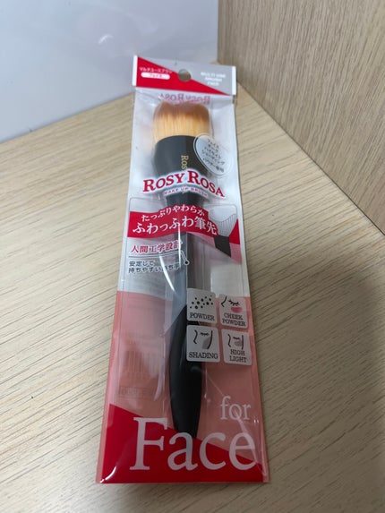 ロージーローザ マルチユースブラシ〈フェイス〉のクチコミ「ふわふわのブラシ✨
持ち手が持ちやすい✨
フェイス、チーク、ハイライト、シェーディング、パウ.....」(2枚目)