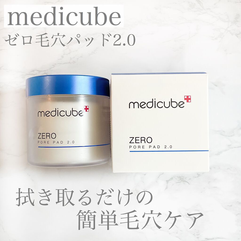 ゼロ毛穴パッド 2.0/MEDICUBE/トナーパッドを使ったクチコミ（1枚目）