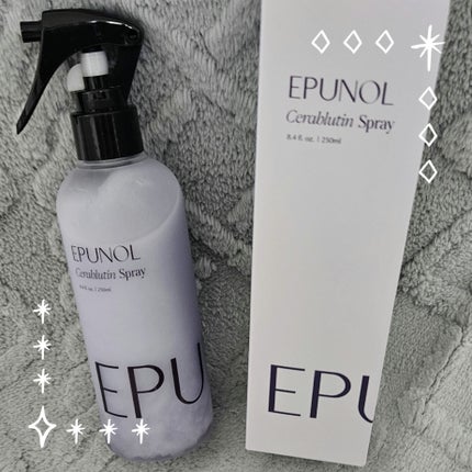 セラブルーチンスプレー/Epunol/プレスタイリング・寝ぐせ直しを使ったクチコミ(1枚目)