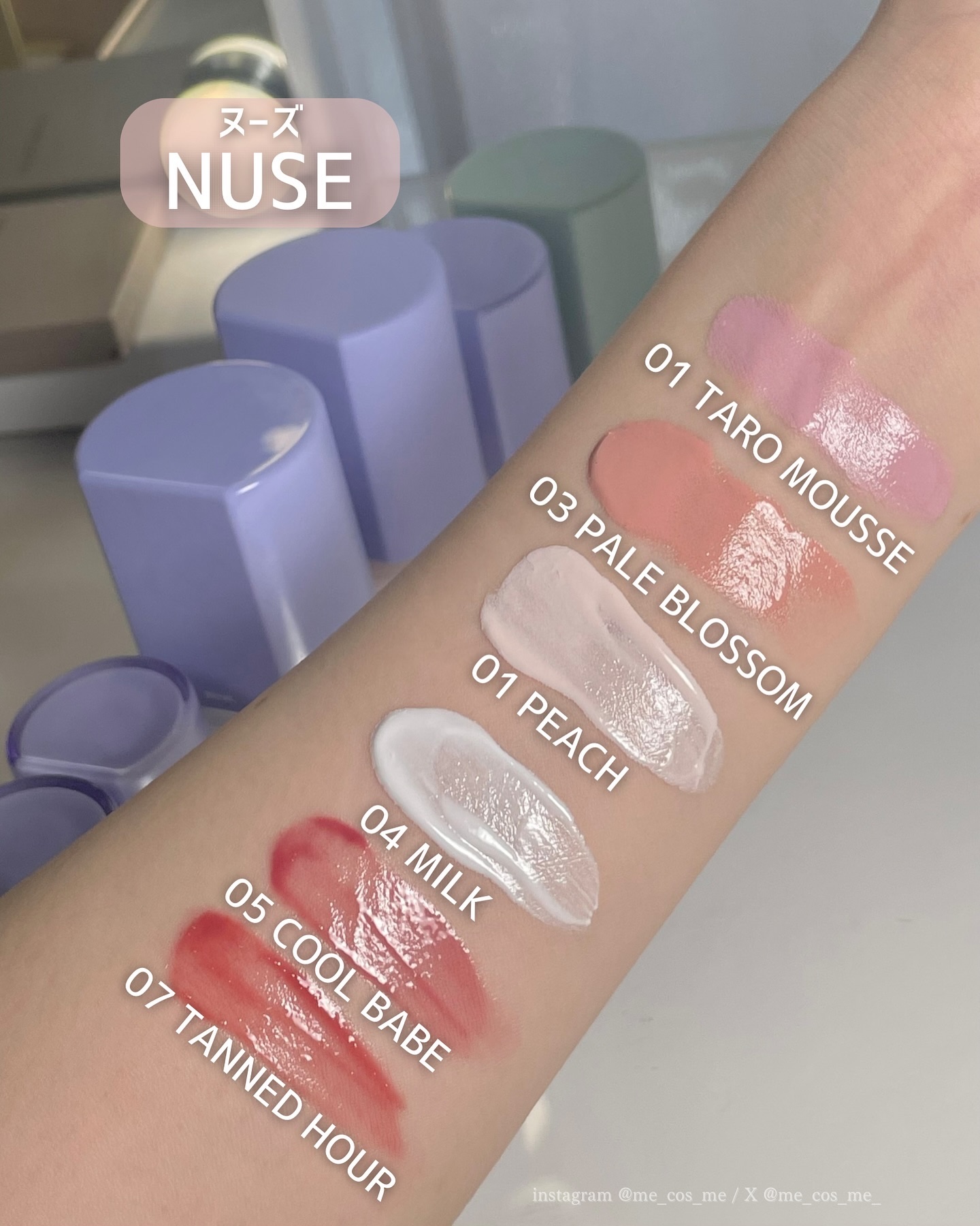 ケアリップチュアル/nuse/口紅を使ったクチコミ（3枚目）