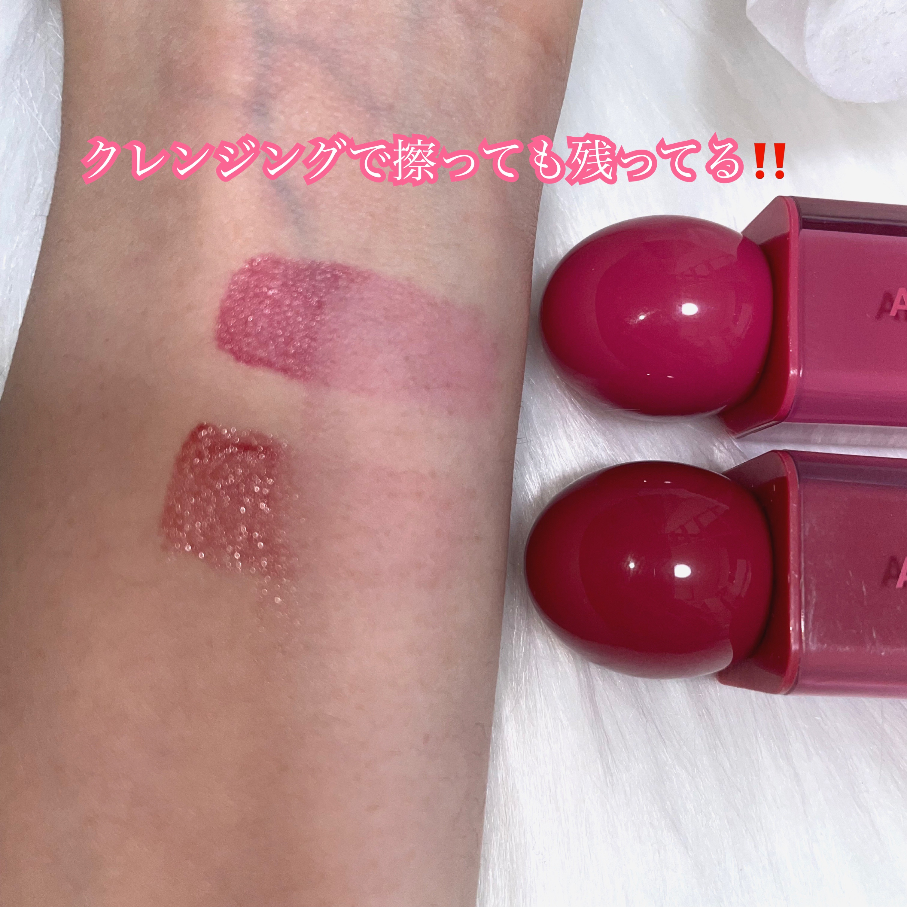 オールマイシングス リップスティッカーティント 【旧】02 ベリーモア(BERRY MORE)/all my things/リップティントを使ったクチコミ（3枚目）