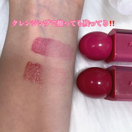 オールマイシングス リップスティッカーティント/all my things/リップティントを使ったクチコミ(3枚目)