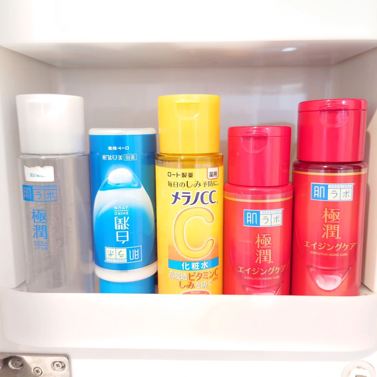 化粧品おまとめ　化粧水乳液 xj15031602-02.jpg