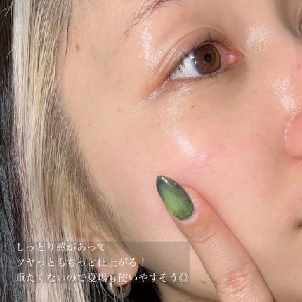 レチノール スーパーバウンス セラム/IOPE/美容液を使ったクチコミ(4枚目)