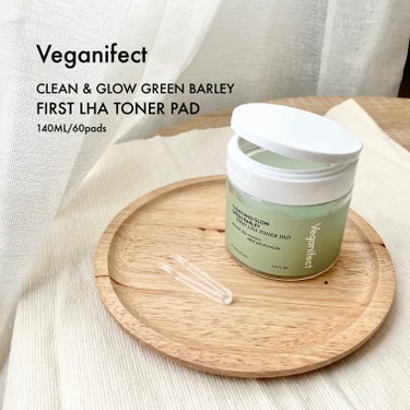 クリーン&グロー青麦ファーストLHAトナーパッド/Veganifect/拭き取り化粧水を使ったクチコミ（1枚目）