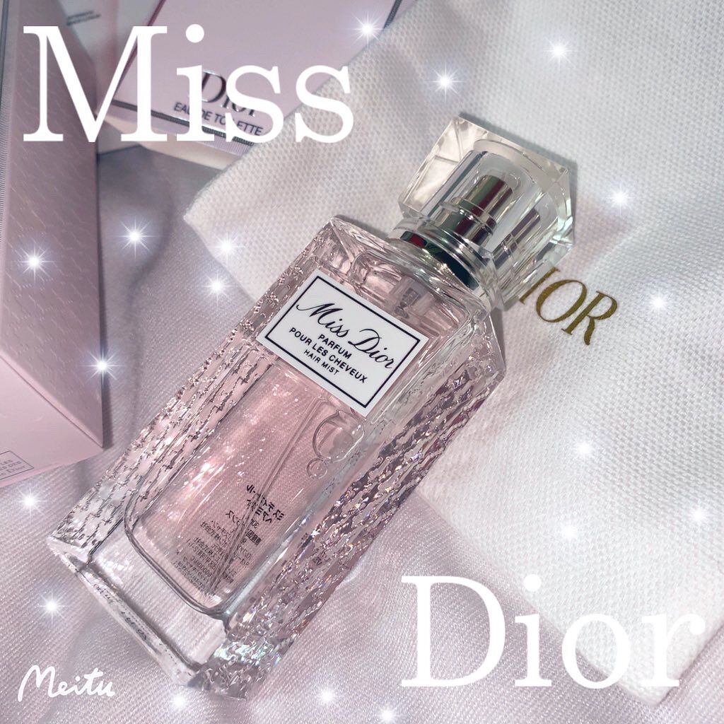 【旧】ミス ディオール ヘア ミスト/Dior/ヘアミストを使ったクチコミ（1枚目）
