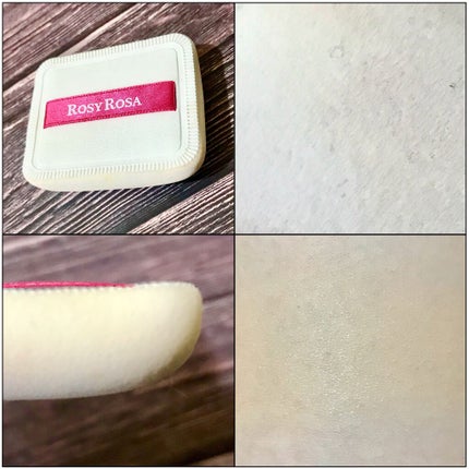 エアリータッチパフ/ロージーローザ/パフ・スポンジを使ったクチコミ(2枚目)