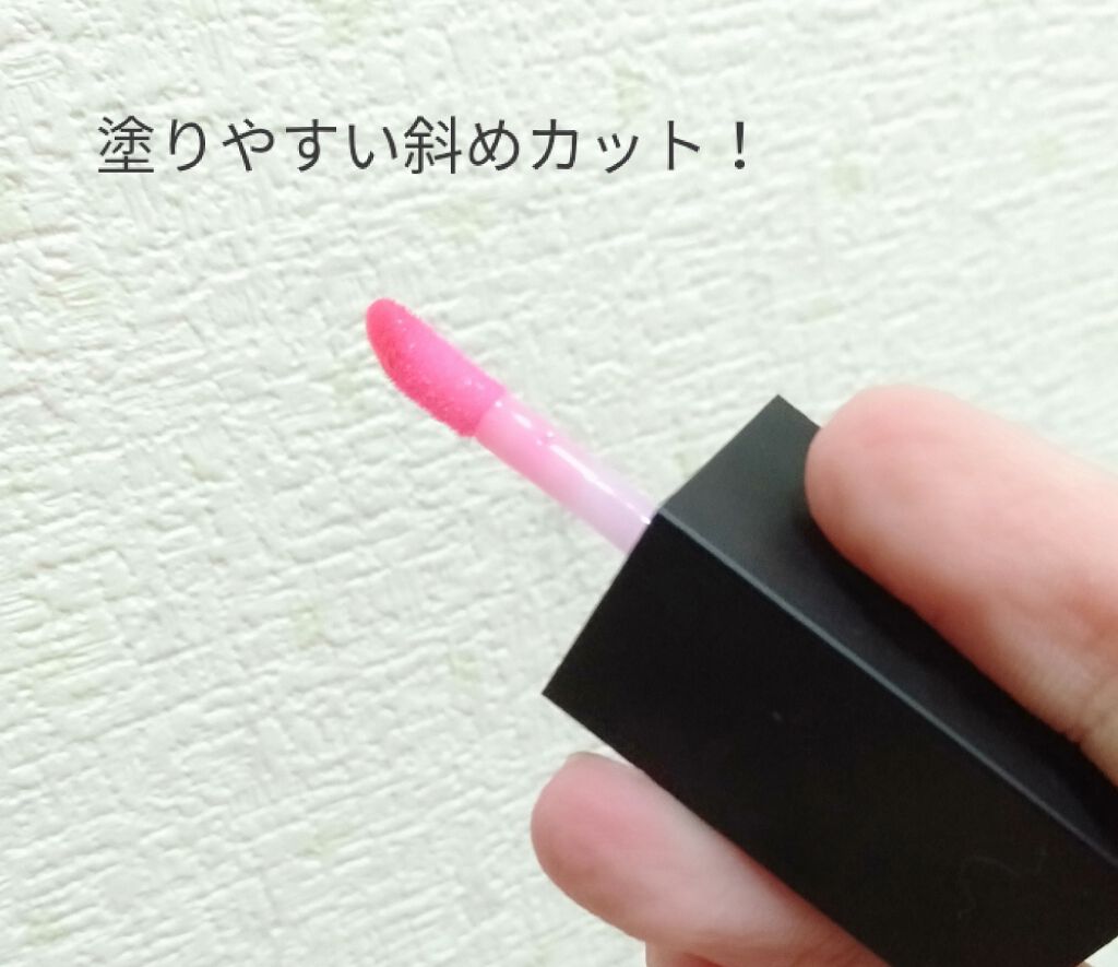 UR GLAM LIP OIL/U R GLAM/リップグロスを使ったクチコミ(2枚目)