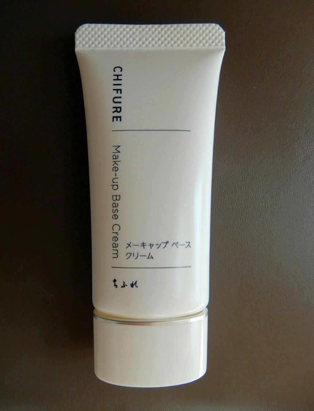 メーキャップ ベース クリーム/ちふれ/化粧下地を使ったクチコミ（1枚目）
