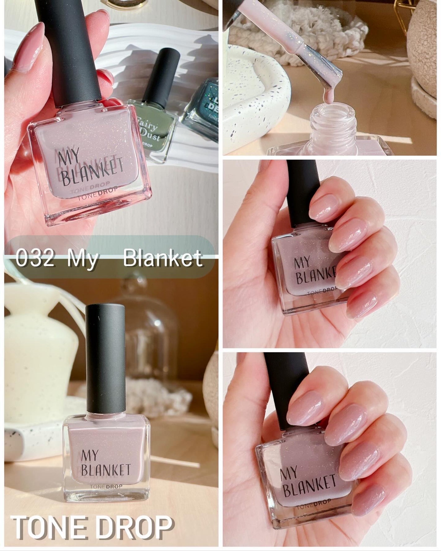 TONE DROP ネイルポリッシュ/D-UP/マニキュアを使ったクチコミ(4枚目)