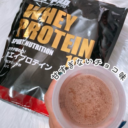 ホエイプロテイン100/ファインプロ/ホエイプロテインを使ったクチコミ(3枚目)