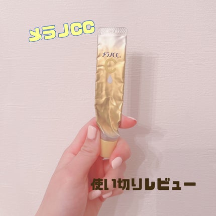 薬用しみ集中対策 プレミアム美容液/メラノCC/美容液を使ったクチコミ(1枚目)