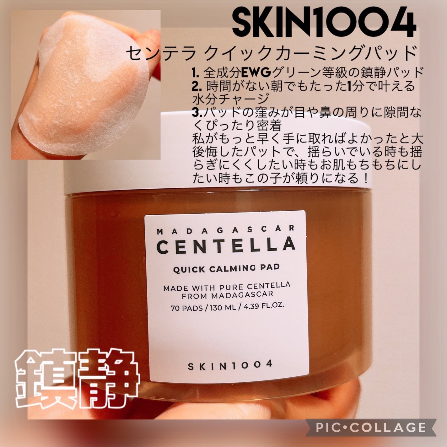 ダルバ ホワイトトリュフファーストスプレーセラム/ダルバ/ミスト状化粧水を使ったクチコミ(2枚目)