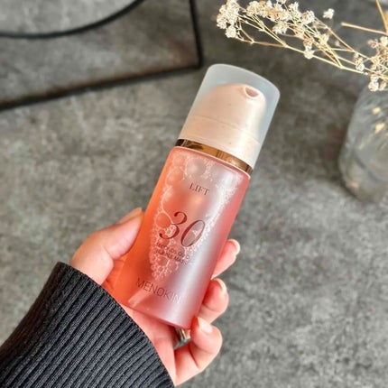 30秒クイックバブルマスク95ml リフト/MENOKIN/シートマスク・パックを使ったクチコミ(1枚目)