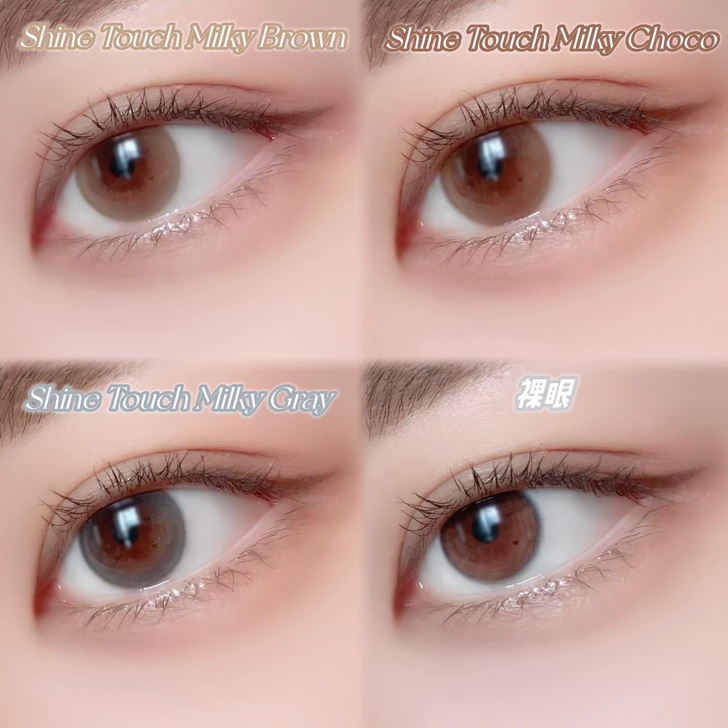 シルキーリキッドアイライナーWP/D-UP/リキッドアイライナーを使ったクチコミ（3枚目）