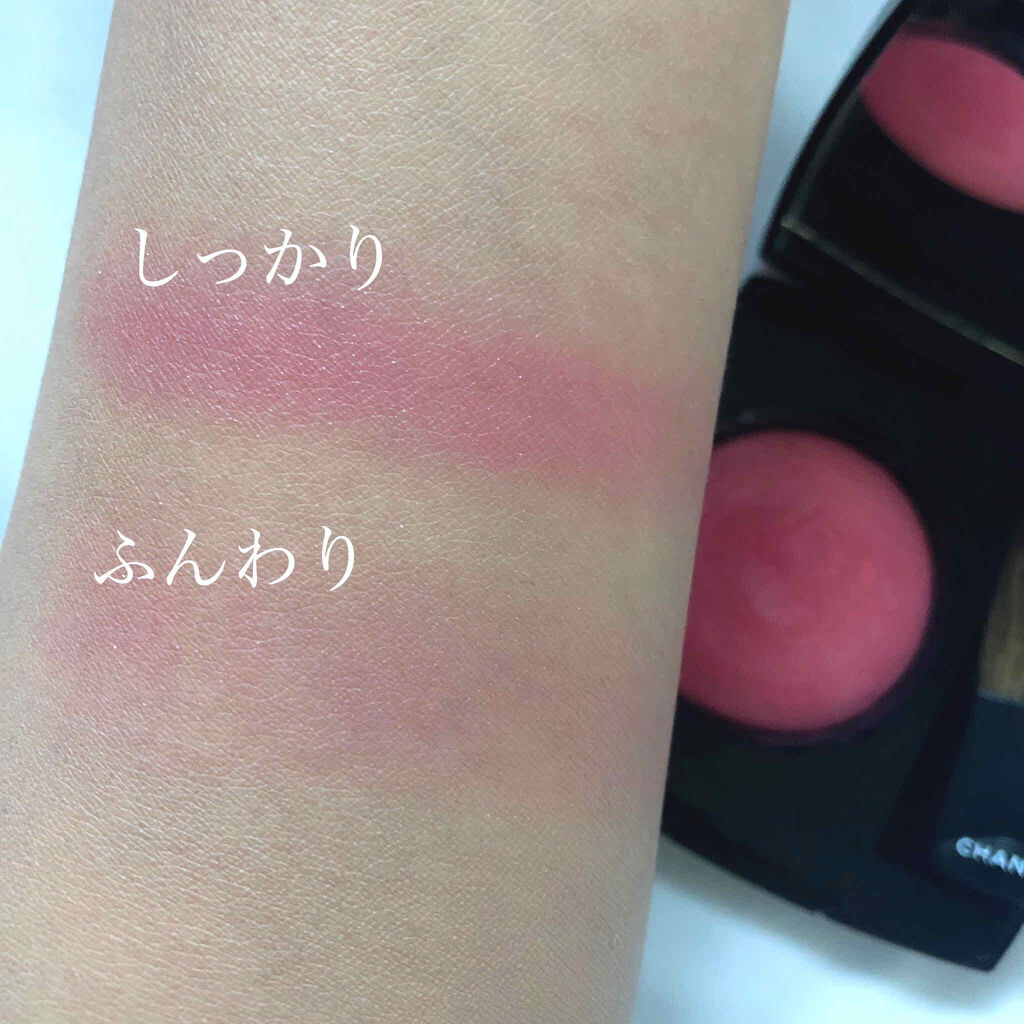 ジュ コントゥラスト/CHANEL/パウダーチークを使ったクチコミ（2枚目）