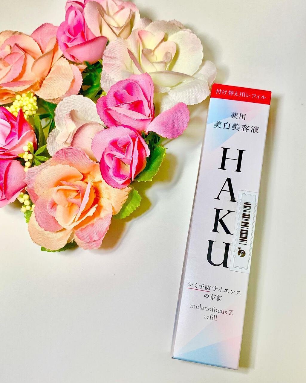 ちいママ on LIPS 「大好きなHAKUのレフィル購入🥰スキンケア、UV対策しっかりし..」(1枚目)