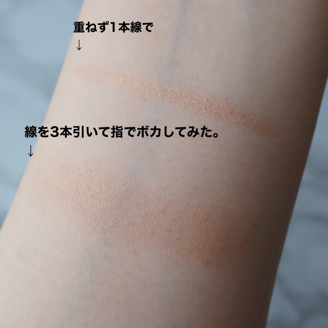 キャビアスティック アイカラー/ローラ メルシエ/スティックアイシャドウを使ったクチコミ(2枚目)