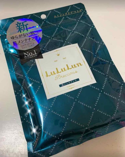 を使ったクチコミ(1枚目)