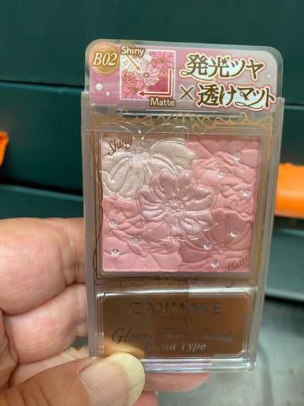 グロウフルールチークス(ブレンドタイプ)/キャンメイク/パウダーチークを使ったクチコミ(1枚目)