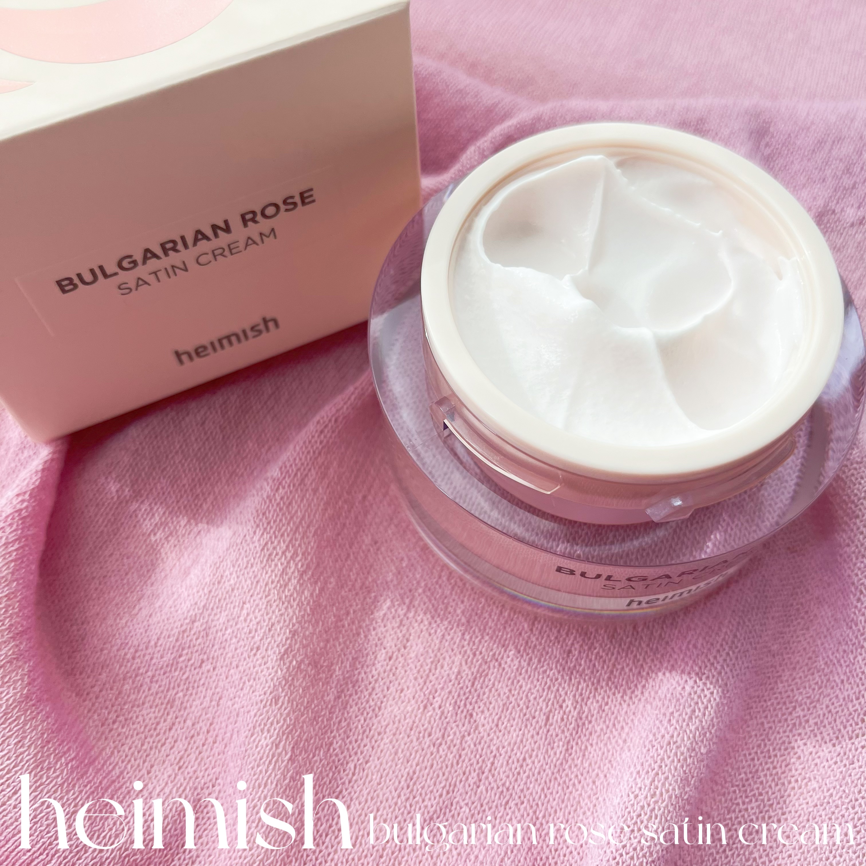ブルガリアンローズ　サテンクリーム/heimish/フェイスクリームを使ったクチコミ（3枚目）