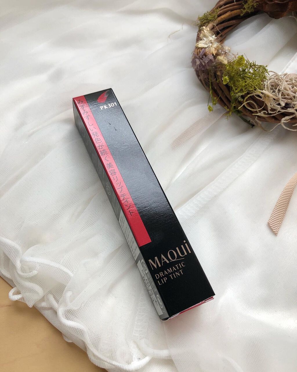 ドラマティックリップティント/マキアージュ/リップティントを使ったクチコミ(6枚目)
