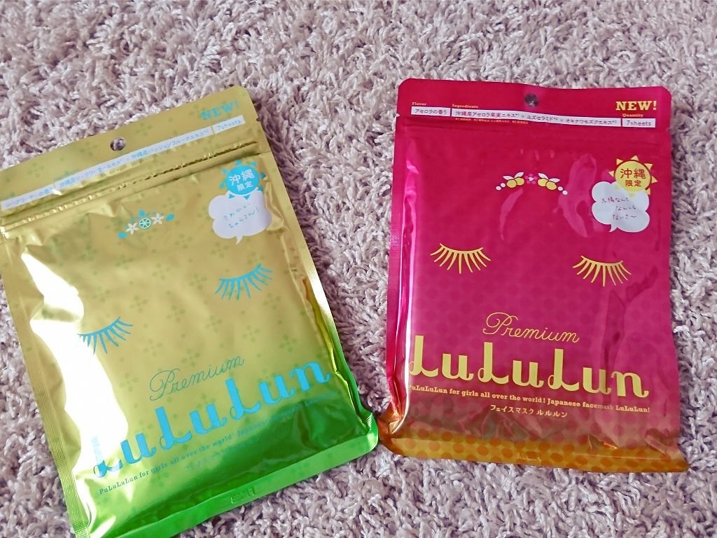 沖縄ルルルン（シークワーサーの香り）/ルルルン/シートマスク・パックを使ったクチコミ（2枚目）