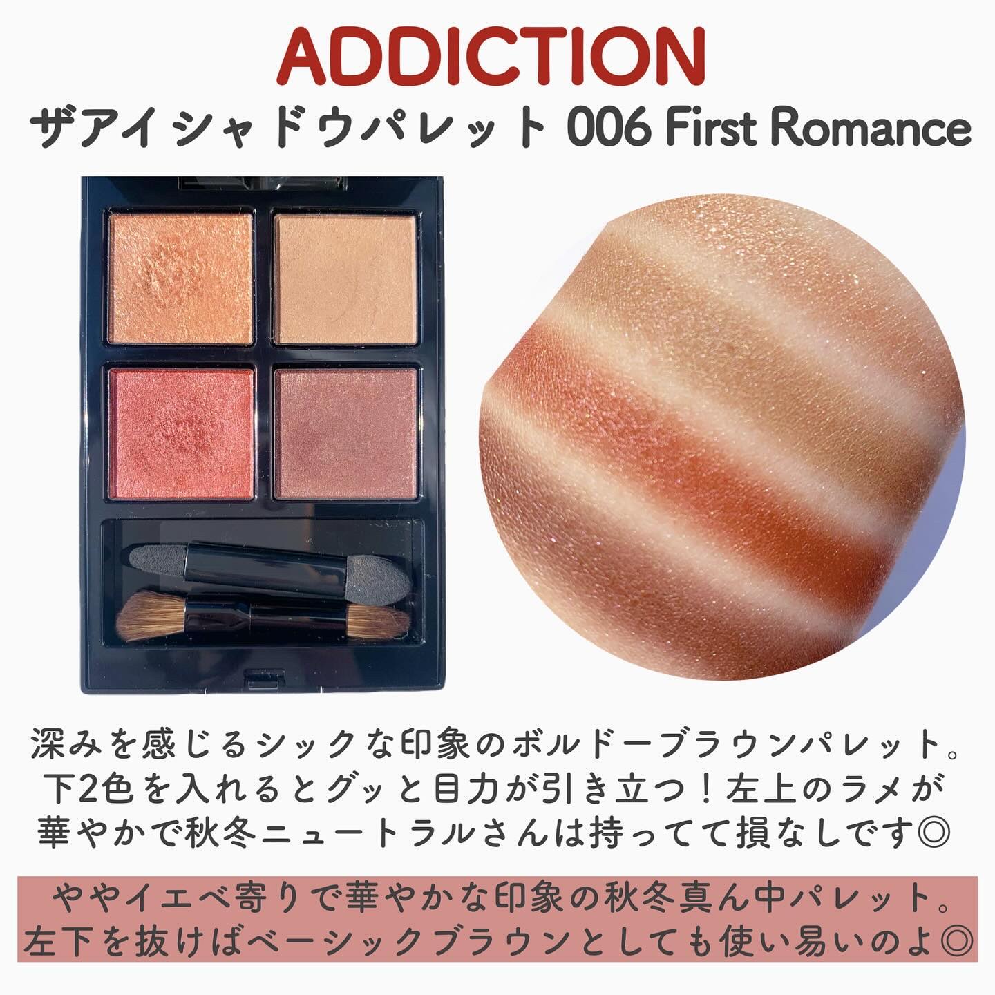 アイ カラー クォード/TOM FORD BEAUTY/アイシャドウパレットを使ったクチコミ（3枚目）