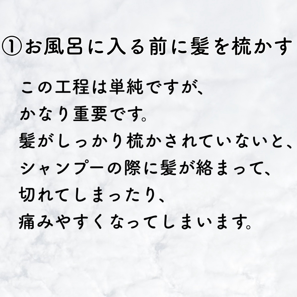 &honey Melty モイストリペア シャンプー1.0／モイストリペア ヘアトリートメント2.0/&honey/市販シャンプーを使ったクチコミ（2枚目）