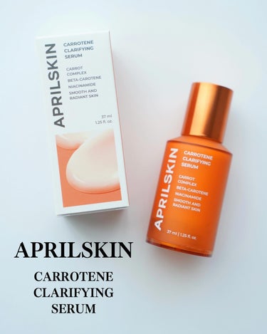 APRILSKIN リアルカロテンブレミッシュクリアセラムのクチコミ「@aprilskin_officialjapan 
#カロテンクラリファイングセラム 

#P.....」（1枚目）