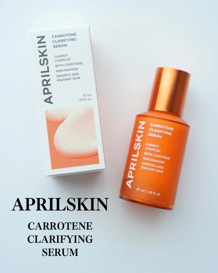 リアルカロテンブレミッシュクリアセラム/APRILSKIN/美容液を使ったクチコミ(1枚目)