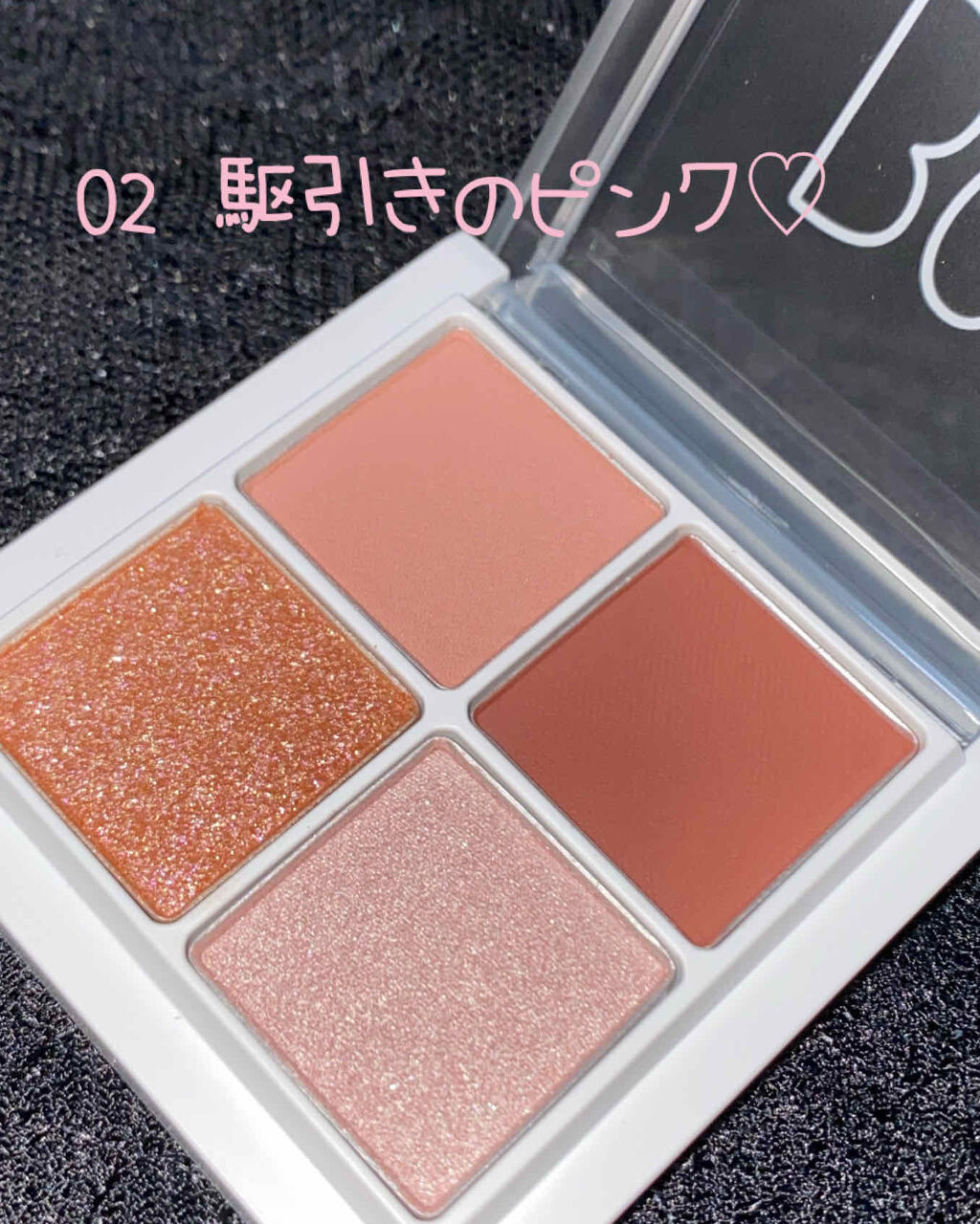 THE アイパレR/b idol/アイシャドウパレットを使ったクチコミ（1枚目）