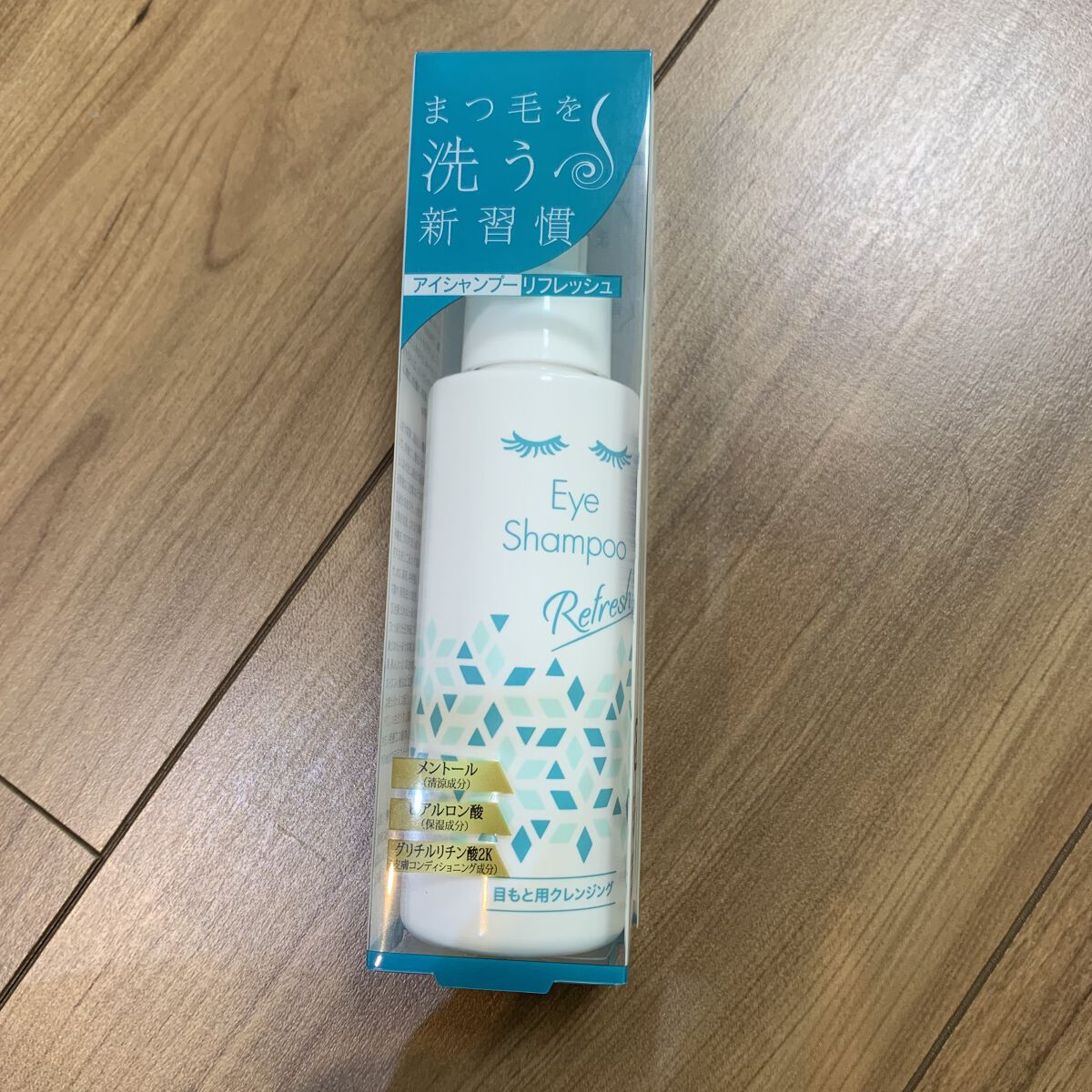 アイシャンプーリフレッシュ/メディプロダクト/その他洗顔料を使ったクチコミ（1枚目）