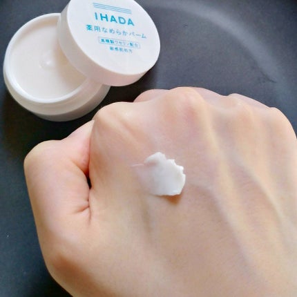 イハダ 薬用クリアバーム/IHADA/フェイスバームを使ったクチコミ(7枚目)