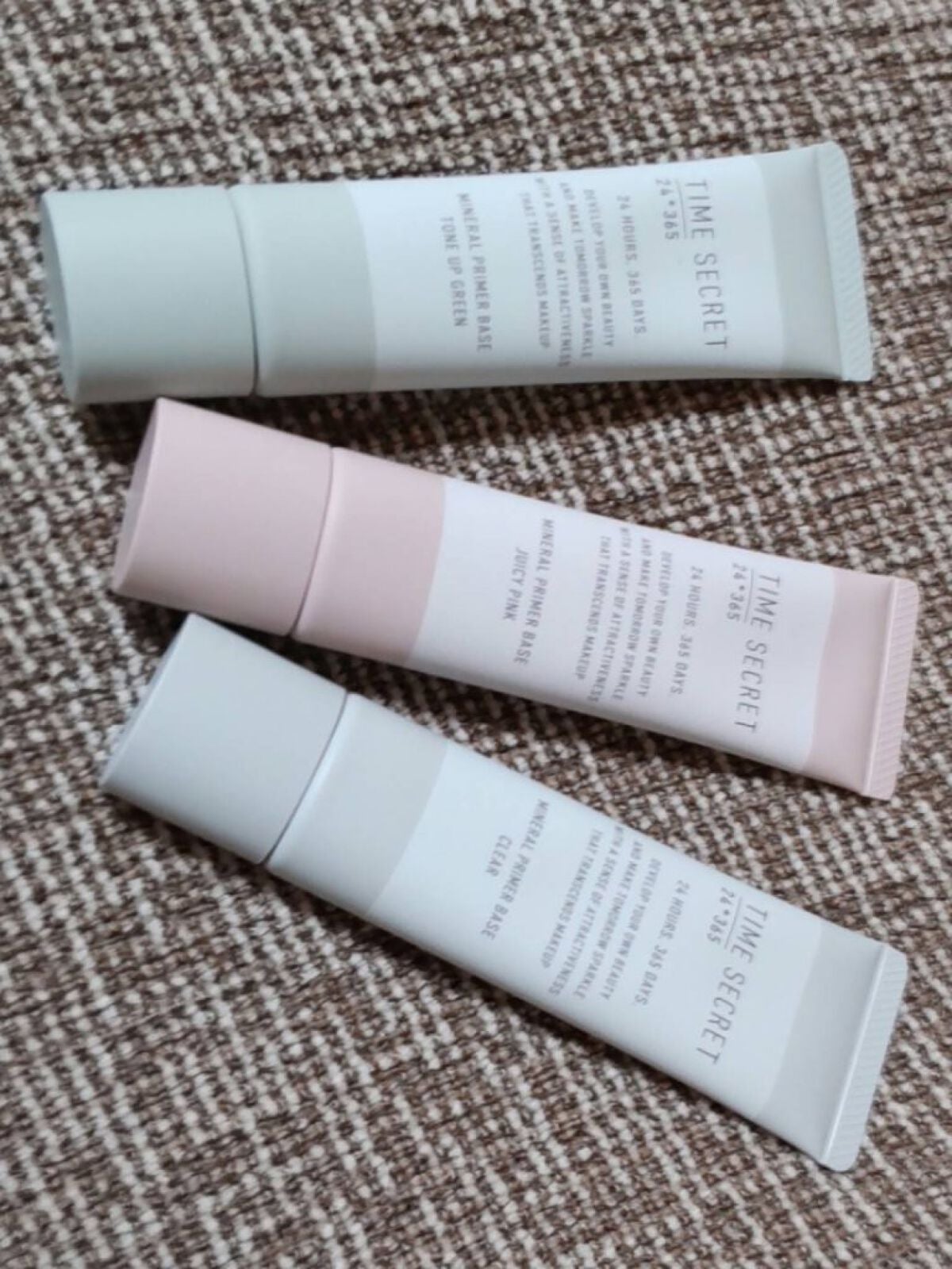 ミネラル 薬用プライマーベース/TIME SECRET/化粧下地を使ったクチコミ(2枚目)