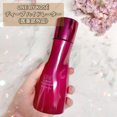 ディープ ハイドレーター 本体160ml/ONE BY KOSE/化粧水を使ったクチコミ（2枚目）