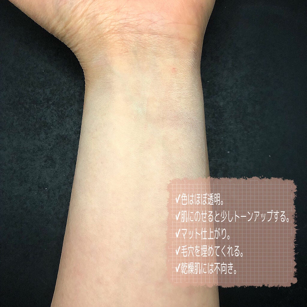 ポアブラー パウダー/innisfree/ルースパウダーを使ったクチコミ(3枚目)