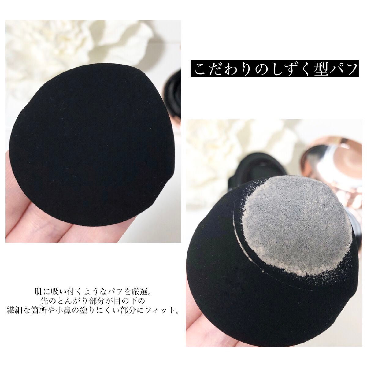 シピシピ フィットスキンクッション/CipiCipi/クッションファンデーションを使ったクチコミ(4枚目)