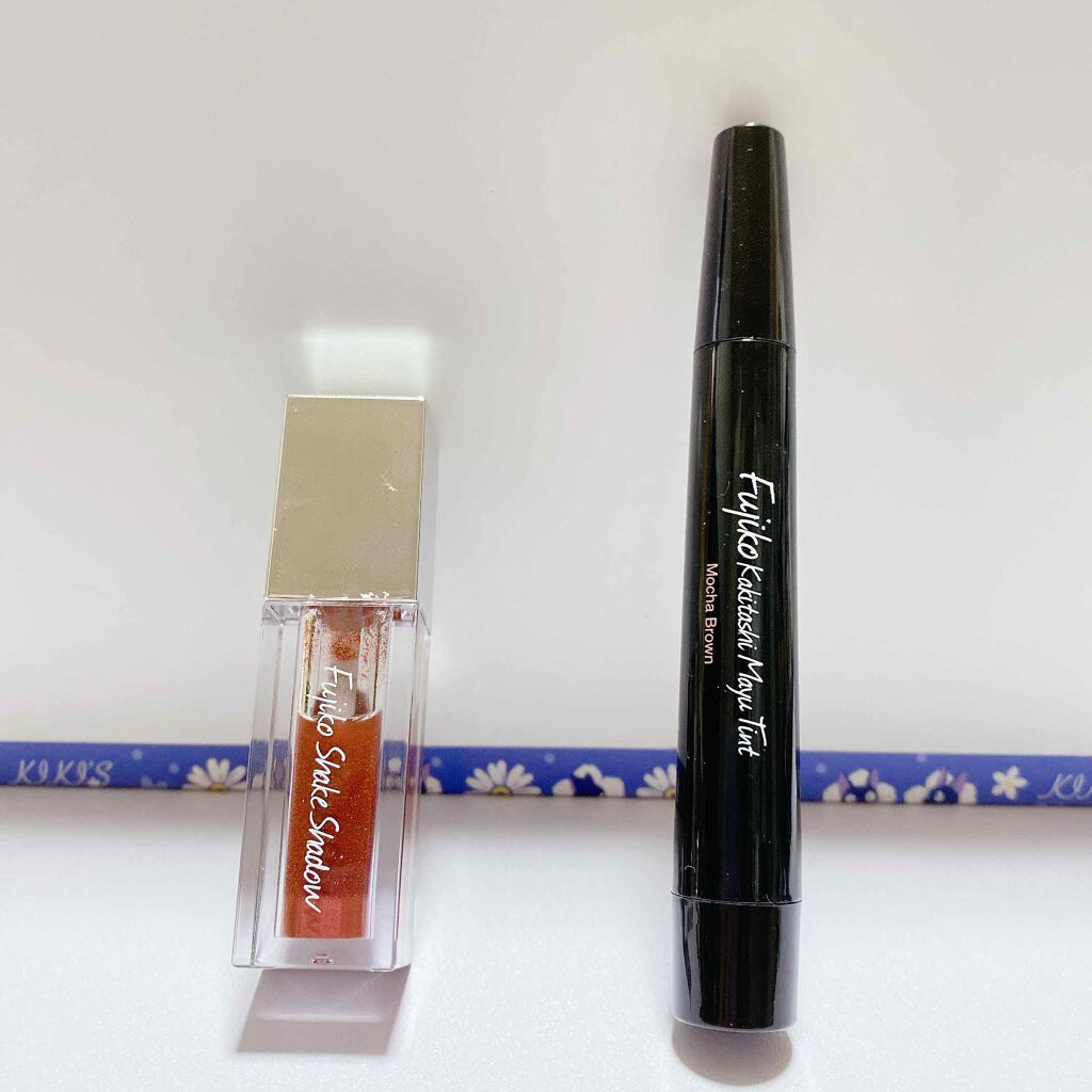 フジコ 書き足し眉ティント/Fujiko/眉ティントを使ったクチコミ（3枚目）