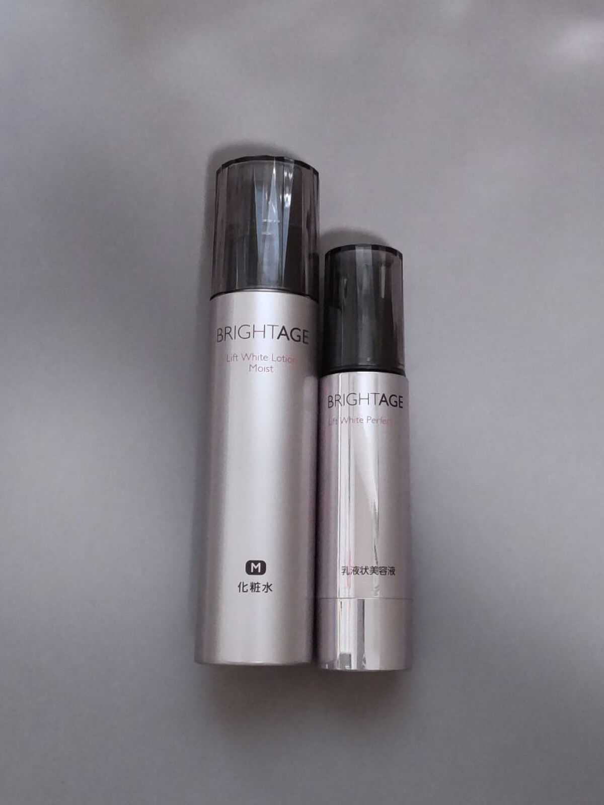 リフトホワイト パーフェクション/BRIGHTAGE/美容液を使ったクチコミ（1枚目）