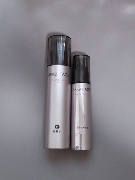 リフトホワイト パーフェクション/BRIGHTAGE/美容液を使ったクチコミ(1枚目)